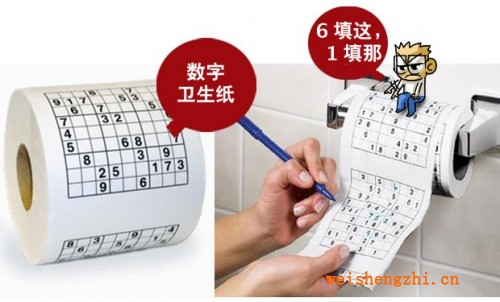 看日本彩色彩印卫生纸产业-趣味卫生纸