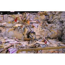 我司长期供应废牛皮纸