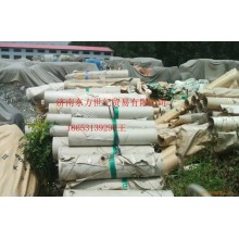 混合牛皮纸废牛皮纸处理