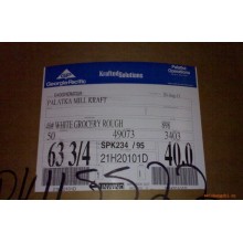 出售81克美国GP卷筒白牛皮纸