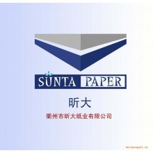 厂家直销白牛皮纸(图)