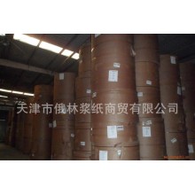 美国进口本色牛皮纸