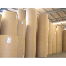 供应美国进口木浆牛皮纸废纸