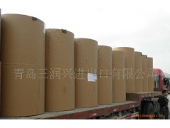 供应新闻纸(平张卷筒再生新闻纸)