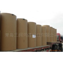 供应新闻纸(平张卷筒再生新闻纸）