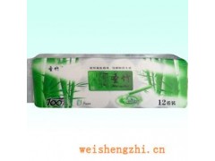 卫生纸|生活用纸|保定卫生纸厂|圣竹厂家|河北卫生纸