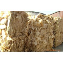 美废、日废、木浆、卷盘纸、乱码牛卡、相纸、壁纸