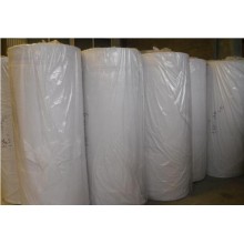 低价供应大量脱墨纸